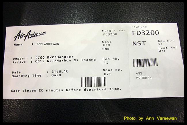 nst010.jpg